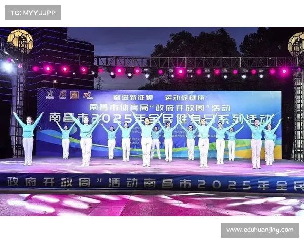 2025年全民健身日活动在全国各地同步启动掀起健身热潮推动健康中国建设