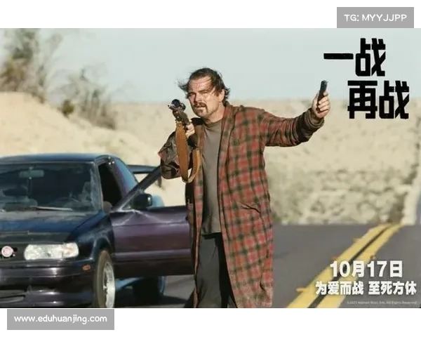 莱昂纳多：在共同目标驱动下团队默契不断提升迈向新高度