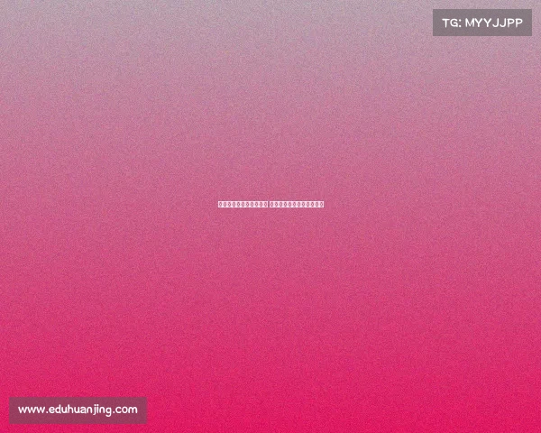 雅凯加盟阿森纳最新动态 罗马诺与法国媒体全面分析 雅凯加盟阿森纳最新动态 罗马诺与法国媒体全面分析