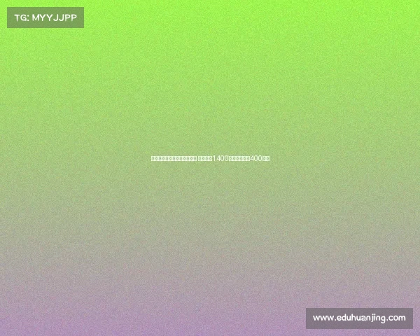 小维阿租借加盟马赛交易达成 买断条款1400万欧外加奖金400万欧