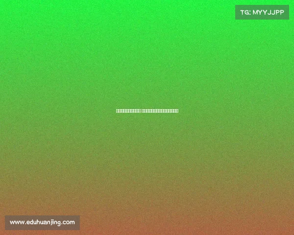 曼联谈谢什科进展缓慢 莱比锡和多特关注霍伊伦转会动态 曼联谈谢什科进展缓慢 莱比锡和多特关注霍伊伦转会动态