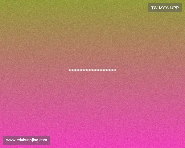 枪手目标中卫雅凯分析:他是新萨利巴还是迷你科纳特的潜力继承者 枪手目标中卫雅凯分析:他是新萨利巴还是迷你科纳特的潜力继承者