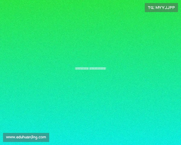 特狮与巴萨关系紧张 阻止队医进住所评估伤情 特狮与巴萨关系紧张 阻止队医进住所评估伤情