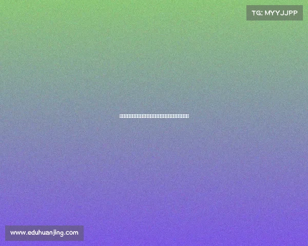 浙江球迷痛批裁判判罚错失主场冠军赛胜利直言比赛让人愤怒