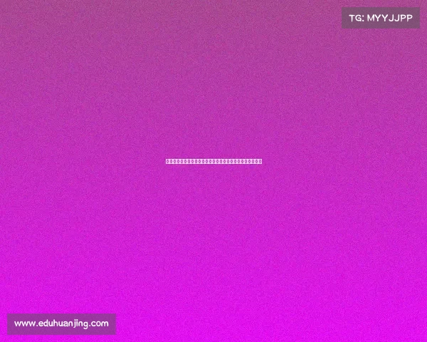 埃贝尔希望斯图加特不干扰沃尔特马德转会进程确保顺利完成