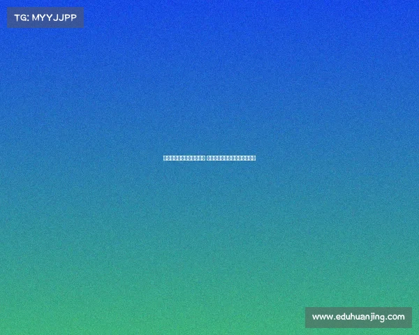 曼联与利物浦争四激烈进行 曼城若胜切尔西将提前锁定冠军