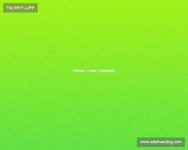 男足艾克森领衔U22球员入选 10月集训名单正式公布 男足艾克森领衔U22球员入选 10月集训名单正式公布