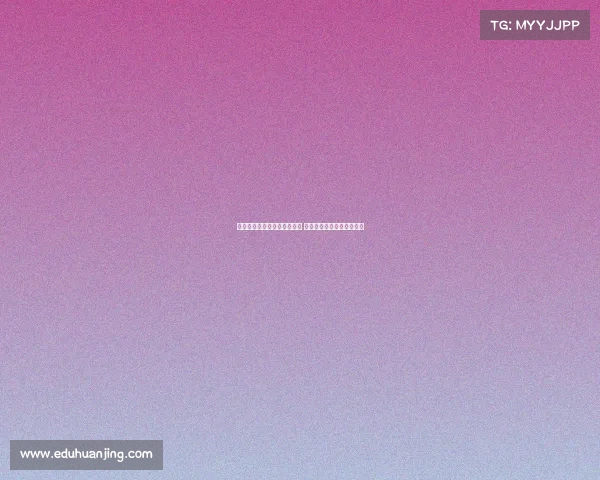 罗马诺：雅克松可能今夏离队 米兰与英超俱乐部有意引进