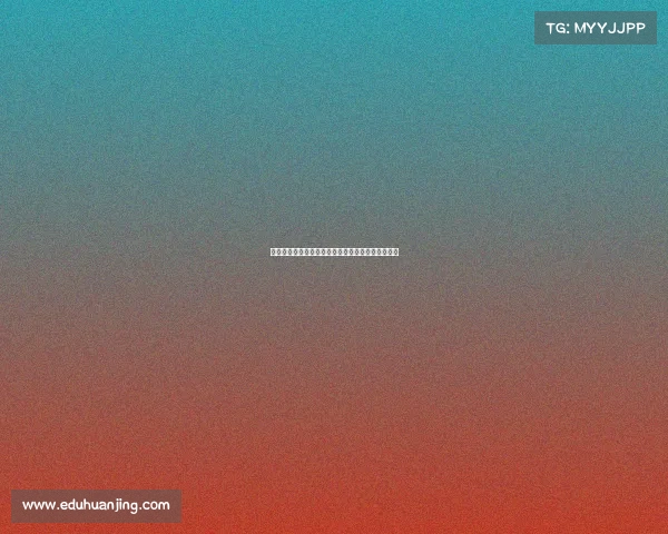 西甲联赛控球率数据分析及其对比赛结果的影响探讨 西甲联赛控球率数据分析及其对比赛结果的影响探讨