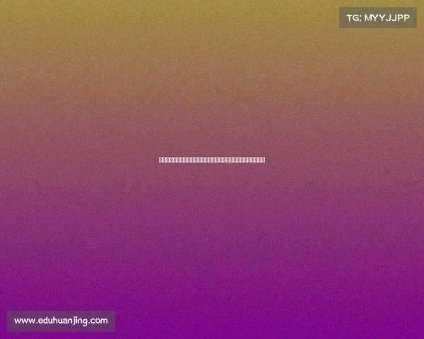 德天空报道凯尔仍对桑乔有高度评价但科瓦奇对其纪律性持谨慎态度