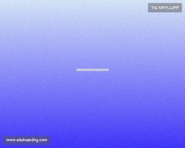 拜仁欲签邦曼替代可能离队佩雷茨加强阵容深度