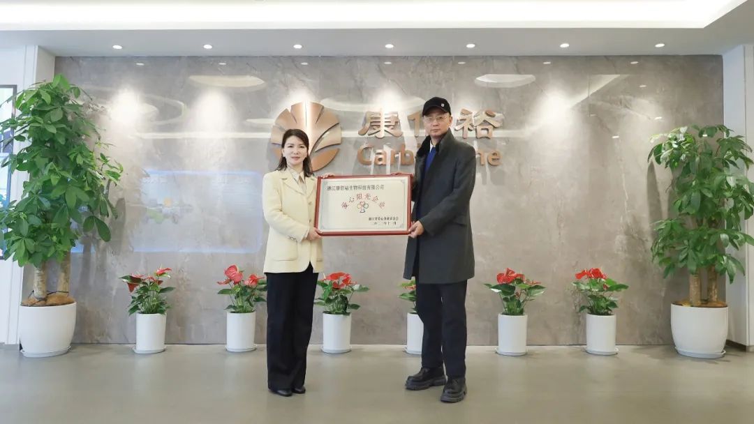 UG环球·(中国区)官方网站
