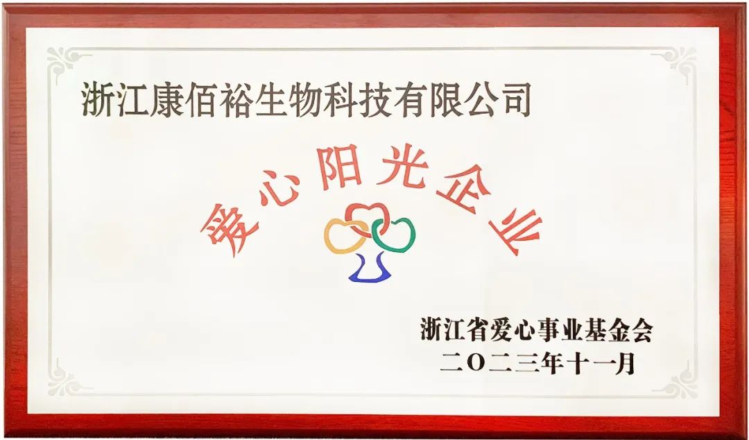 UG环球·(中国区)官方网站