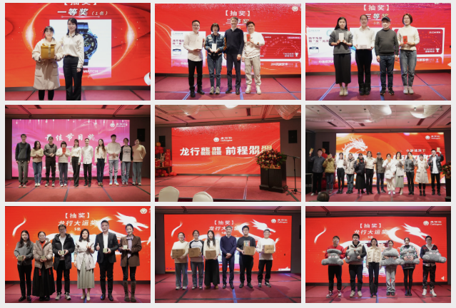 20240205091630_49087 UG环球·(中国区)官方网站