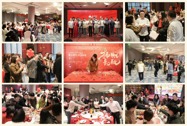 20240205091705_58959 UG环球·(中国区)官方网站