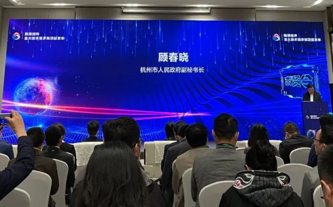 20240628132008_17904 UG环球·(中国区)官方网站