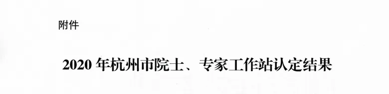 UG环球·(中国区)官方网站