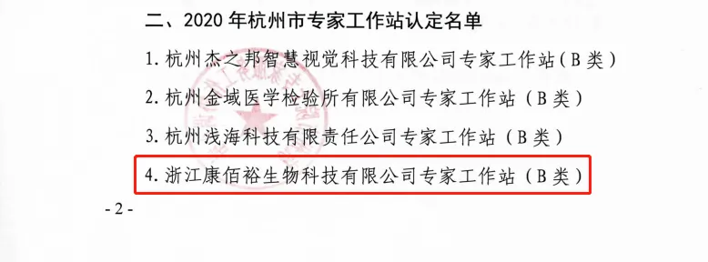 UG环球·(中国区)官方网站