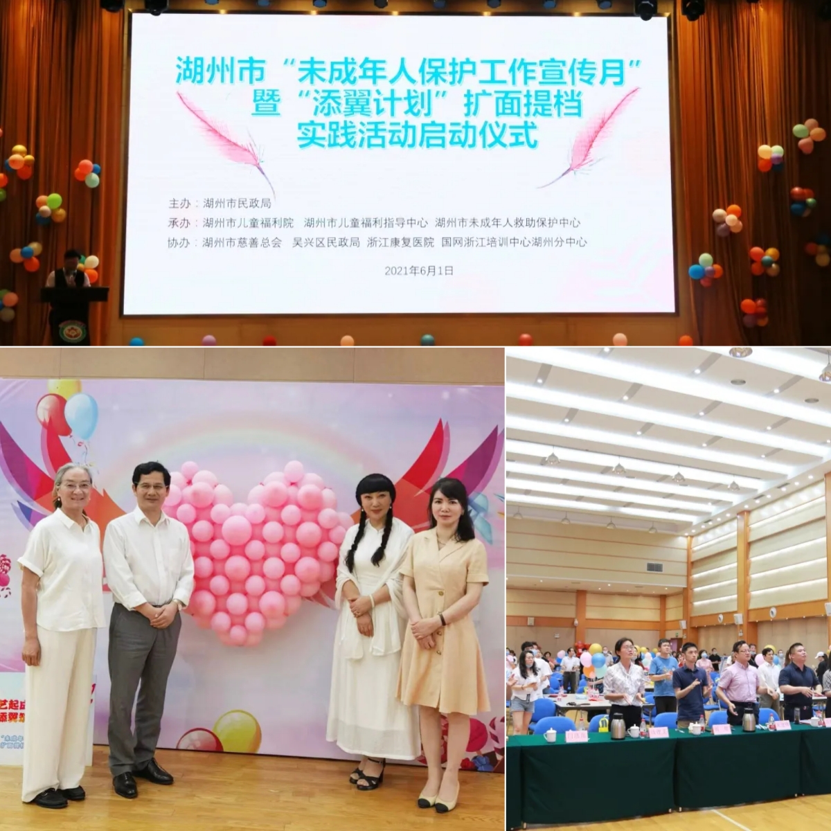 UG环球·(中国区)官方网站