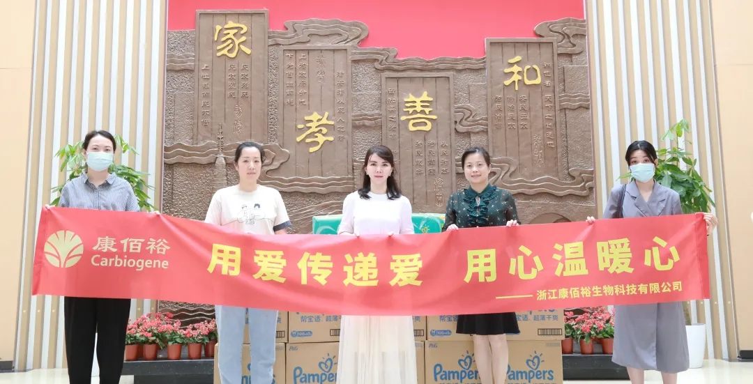 UG环球·(中国区)官方网站