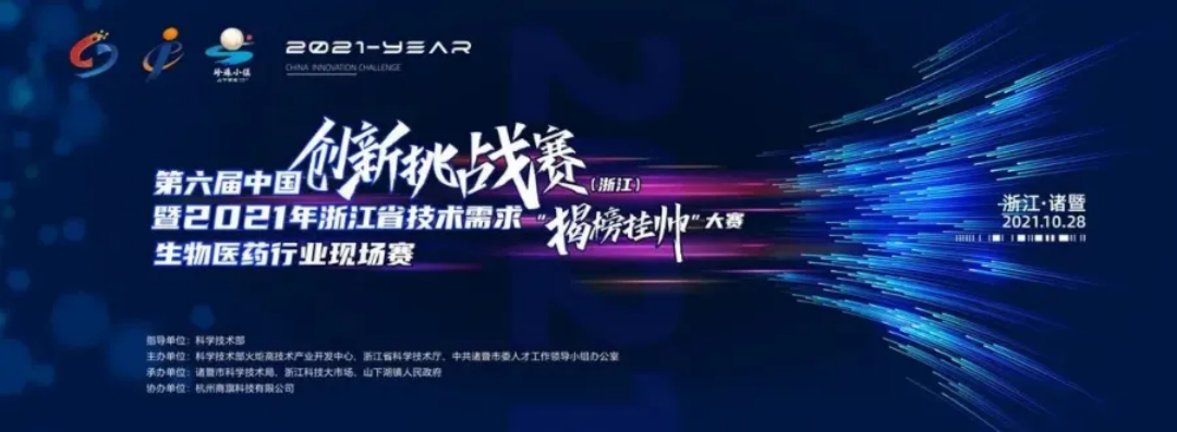 UG环球·(中国区)官方网站
