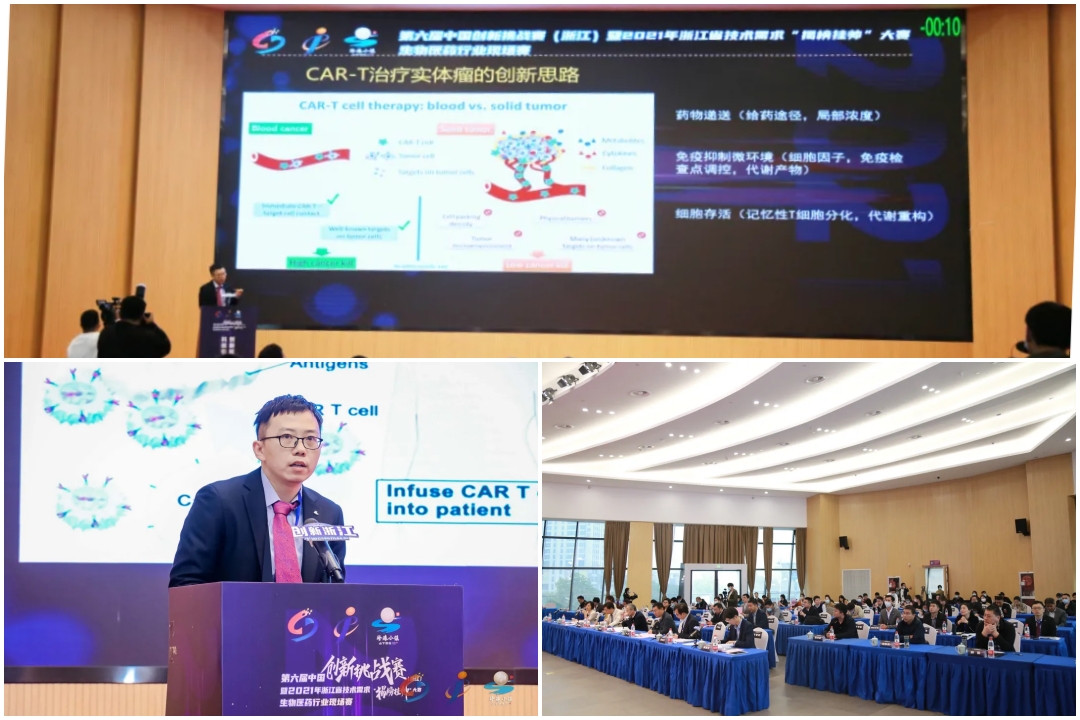 UG环球·(中国区)官方网站