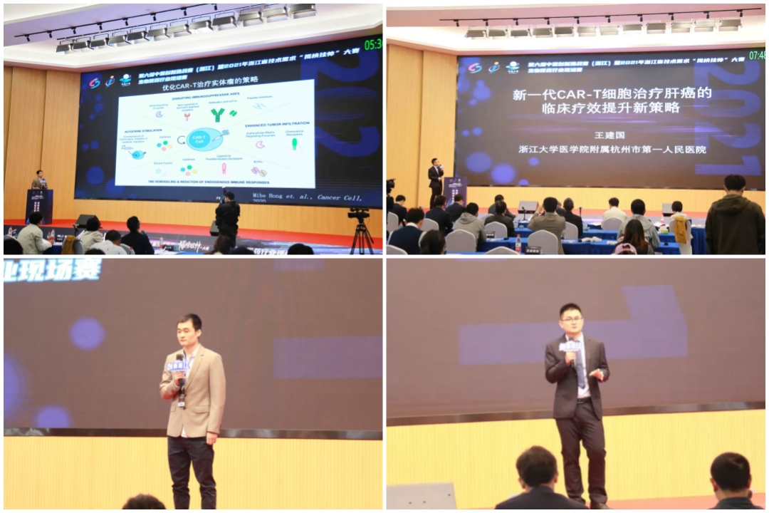 UG环球·(中国区)官方网站