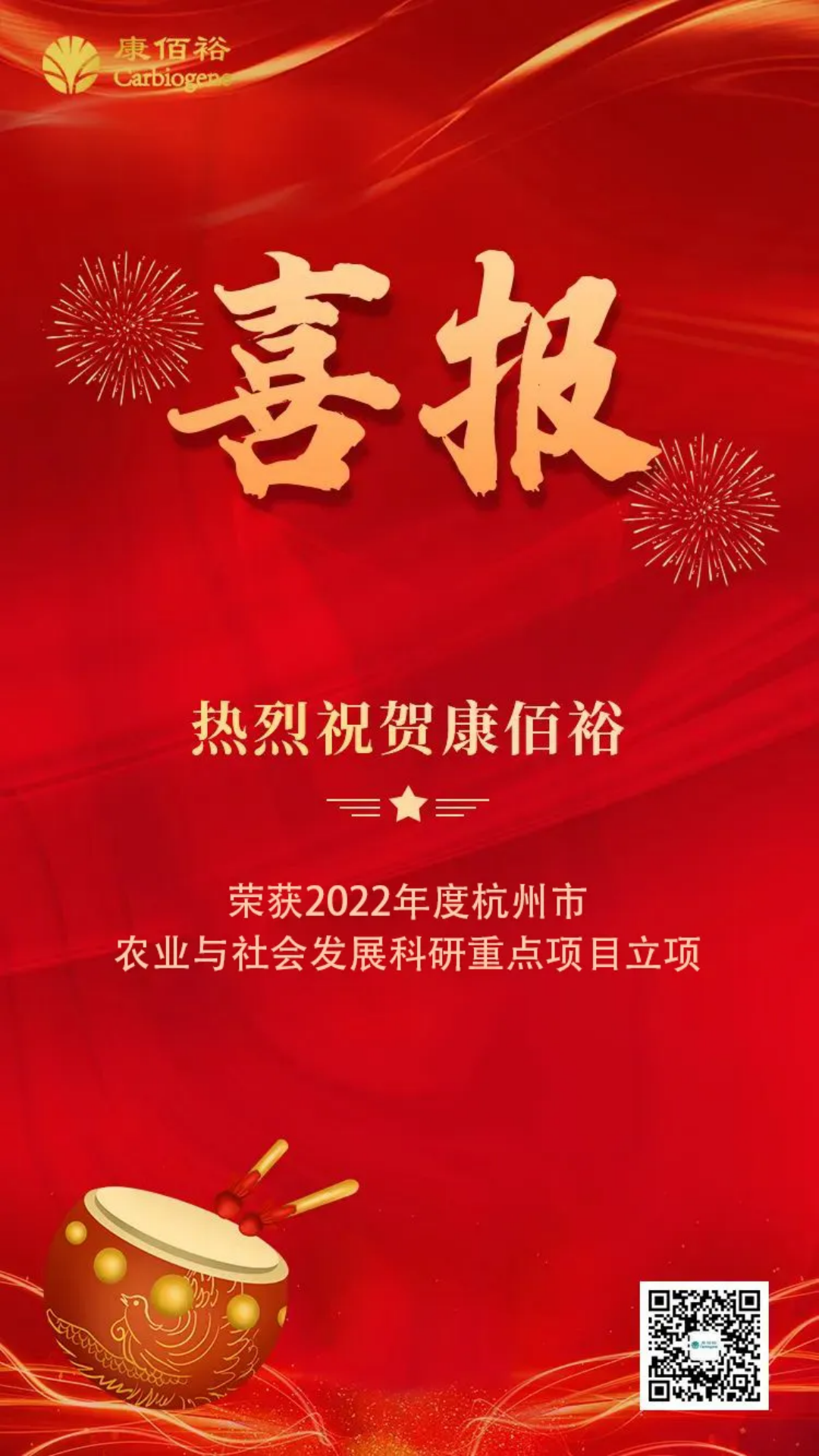 UG环球·(中国区)官方网站