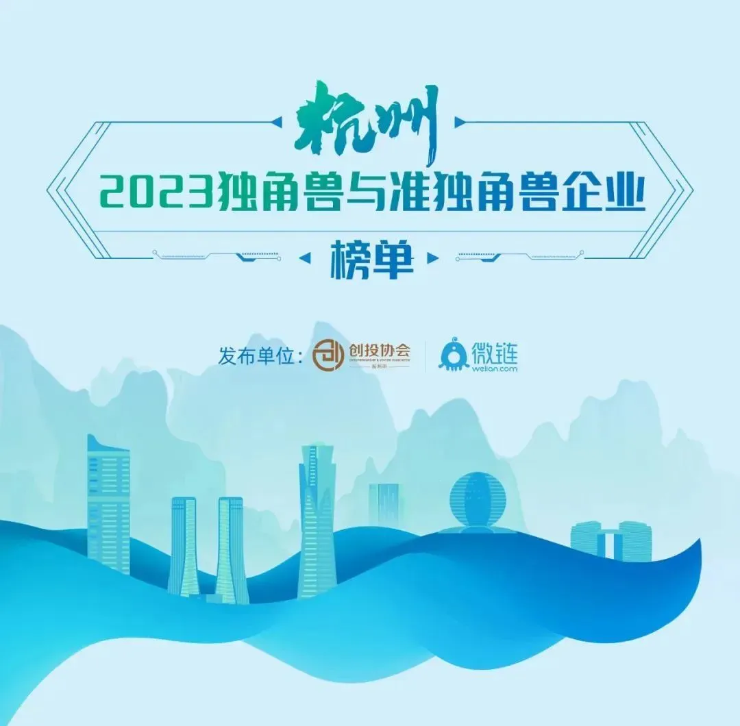20240701134325_24336 UG环球·(中国区)官方网站