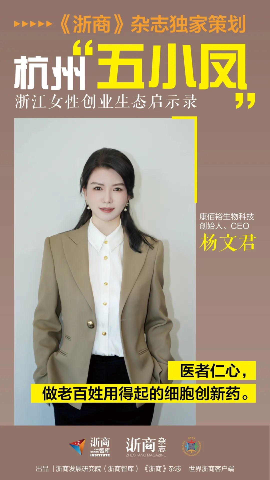 UG环球·(中国区)官方网站