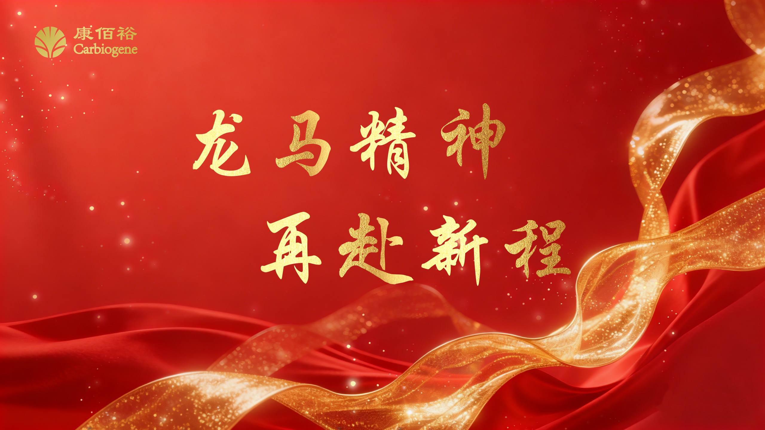 20260309151351_83243 UG环球·(中国区)官方网站