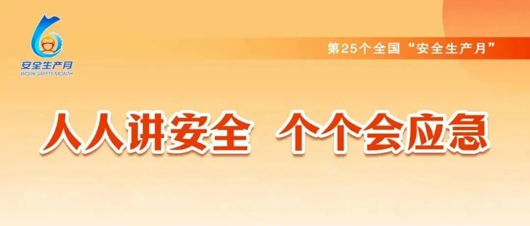 UG环球·(中国区)官方网站